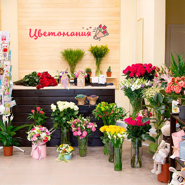 Цветы с доставкой в Тюмени